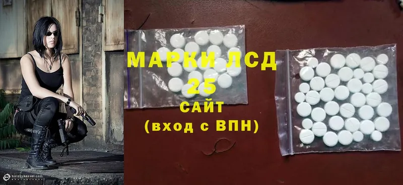 Сколько стоит Владивосток Cocaine  ссылка на мегу ссылки  ГАШ  Каннабис  Мефедрон  БУТИРАТ 